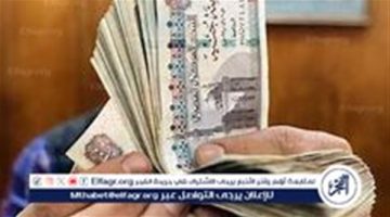 تعرف على موعد صرف معاشات نقابة المعلمين