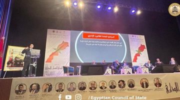 رئيس مجلس الدولة يلبي دعوة المجلس الأعلى للسلطة القضائية بالمغرب
