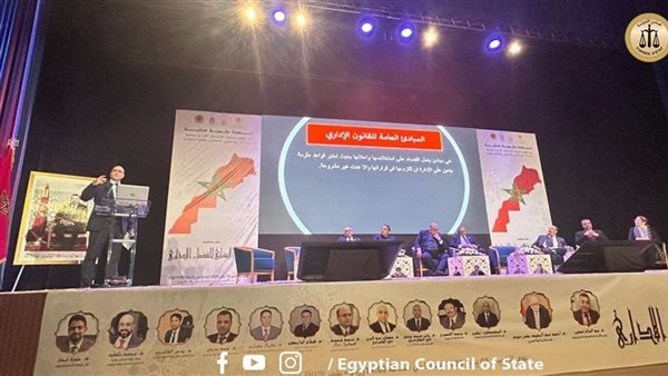 رئيس مجلس الدولة يلبي دعوة المجلس الأعلى للسلطة القضائية بالمغرب 5 رئيس مجلس الدولة يلبي دعوة المجلس الأعلى للسلطة القضائية بالمغرب