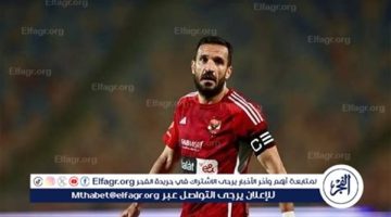 محاولات مستمرة في الأهلي لإقناع كولر بقيد علي معلول
