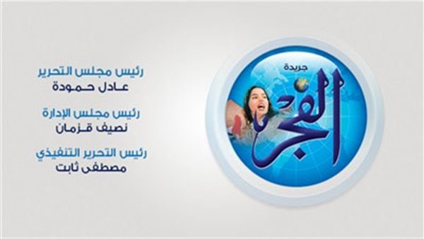 حملة تموينية مكبرة بالفيوم تضبط مخالفات جسيمة وتمنع تهريب سلع مدعمة 5 حملة تموينية مكبرة بالفيوم تضبط مخالفات جسيمة وتمنع تهريب سلع مدعمة