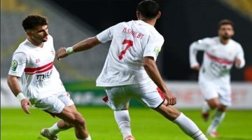 كأس الكونفدرالية.. مفاجآت فى تشكيل الزمالك أمام بلاك بولز اليوم