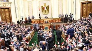 النواب يوافق على ضوابط تفتيش المتهمين بمشروع قانون الإجراءات الجنائية