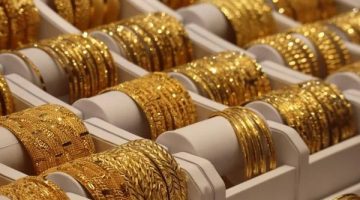 التقرير الأسبوعي لـ «آي صاغة»: 0.9 % ارتفاعًا في أسعار الذهب بالأسواق المحلية خلال أسبوع