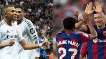 نهائى كأس السوبر الإسباني| تعرف على معلق مباراة ريال مدريد وبرشلونة اليوم