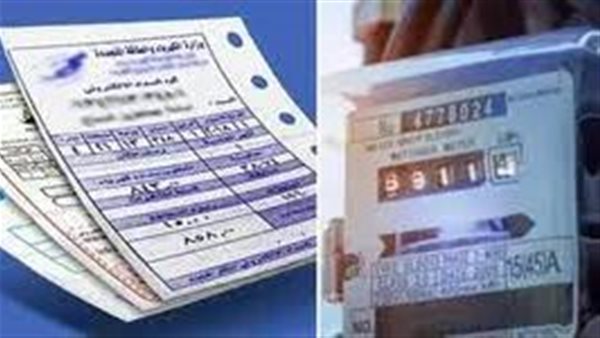 كيفية دفع فاتورة الكهرباء اليكترونيا 2025.. تجنب غرامة التاخير الـ7% 5 كيفية دفع فاتورة الكهرباء اليكترونيا 2025.. تجنب غرامة التاخير الـ7%
