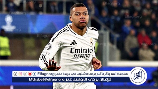 كليان مبابي يحقق رقما مميزا مع ريال مدريد في الكلاسيكو رغم خسارة السوبر 5 كليان مبابي يحقق رقما مميزا مع ريال مدريد في الكلاسيكو رغم خسارة السوبر