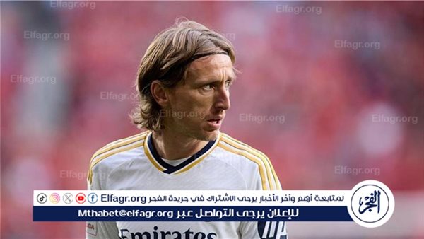 مودريتش: نحن نتألم.. وبرشلونة أفضل منا 5 مودريتش: نحن نتألم.. وبرشلونة أفضل منا