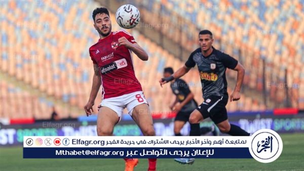 تطورات أزمة تجديد عقد أكرم توفيق 5 تطورات أزمة تجديد عقد أكرم توفيق