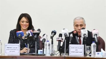 14.5 مليار دولار تمويلات تنموية ميسرة للقطاع الخاص من الشركاء الدوليين بـ2020 لـ2024