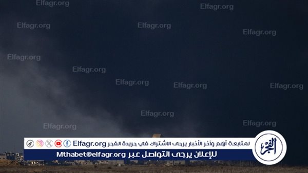عاجل - اتفاق تاريخي بين حماس وإسرائيل.. وقف إطلاق النار وعودة الأسرى.. تفاصيل المنطقة العازلة والترتيبات الأمنية 5 عاجل – اتفاق تاريخي بين حماس وإسرائيل.. وقف إطلاق النار وعودة الأسرى.. تفاصيل المنطقة العازلة والترتيبات الأمنية