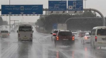 الأرصاد الجوية تصدر بيانا بشأن تفاصيل حالة الطقس اليوم الثلاثاء في كافة المحافظات