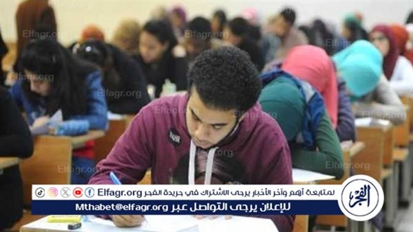 الفرق بين الثانوية العامة والبكالوريا: كل ما يجب معرفته عن النظام الجديد 5 الفرق بين الثانوية العامة والبكالوريا: كل ما يجب معرفته عن النظام الجديد