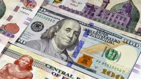 عاجل| سعر الدولار يعاود التراجع أمام الجنيه اليوم الثلاثاء 14 يناير 2025 5 عاجل| سعر الدولار يعاود التراجع أمام الجنيه اليوم الثلاثاء 14 يناير 2025