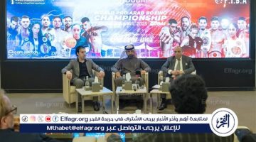 دبي تستضيف أبطال العالم في البطولة الدولية للملاكمة العربية أبريل 2025