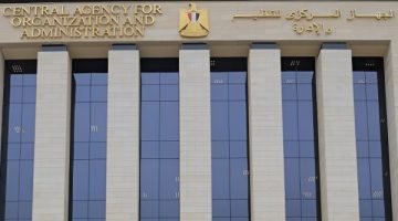 مسابقة جديدة لتعيين 22 ألف معلم مساعد مادة الرياضيات بوزارة التربية والتعليم