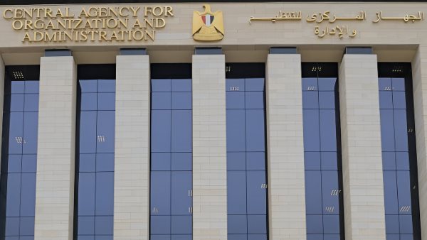 مسابقة جديدة لتعيين 22 ألف معلم مساعد مادة الرياضيات بوزارة التربية والتعليم 5 مسابقة جديدة لتعيين 22 ألف معلم مساعد مادة الرياضيات بوزارة التربية والتعليم