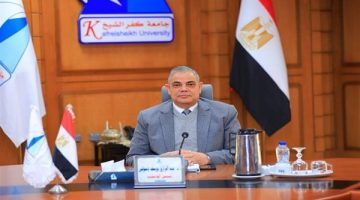 رئيس جامعة كفر الشيخ يناقش انضباط سير امتحانات التيرم الأول واستعدادات الفصل الدراسي الثاني