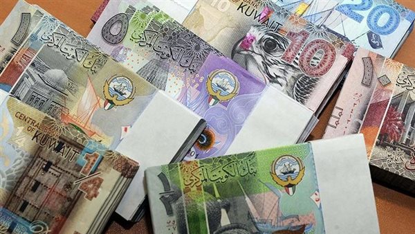 أسعار الدينار الكويتي اليوم الأربعاء 5 أسعار الدينار الكويتي اليوم الأربعاء