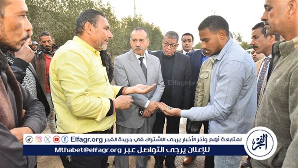 تفاصيل الزيارة المفاجئة لمحافظ أسيوط لمصنع تدوير المخلفات بقرية إسكندرية التحرير 5 تفاصيل الزيارة المفاجئة لمحافظ أسيوط لمصنع تدوير المخلفات بقرية إسكندرية التحرير