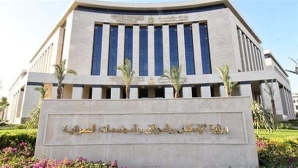 اعتماد تخطيط وتقسيم أرض مشروع شركة أى جى إن للاستثمار العقارى بطيبة الجديدة