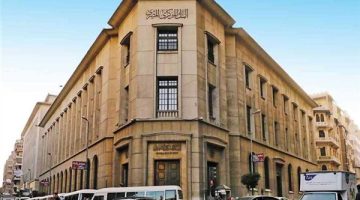 الإمارات الأعلى.. المركزي: صافي الاستثمار الأجنبي يقفز لـ 46 مليار دولار
