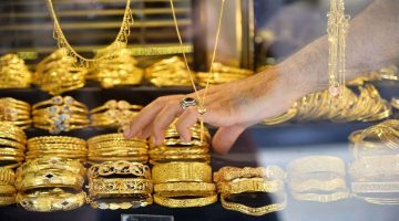 «آي صاغة»: الذهب يرتفع مع تحول الأنظار إلى مؤشر أسعار المستهلك الأمريكي