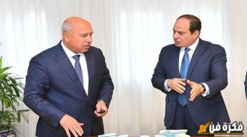 إعلان مشاريع ضخمة في مصر: السيسي يتخذ قرارات حاسمة اليوم – ما هي أبرز المبادرات الحكومية في 2025؟ “ملفات مثيرة على طاولة القيادة”