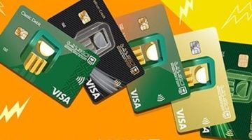 كيفية الحصول على فيزا المشتريات من البنك الأهلي 2025 خطوة بخطوة