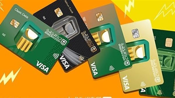 كيفية الحصول على فيزا المشتريات من البنك الأهلي 2025 خطوة بخطوة 5 كيفية الحصول على فيزا المشتريات من البنك الأهلي 2025 خطوة بخطوة