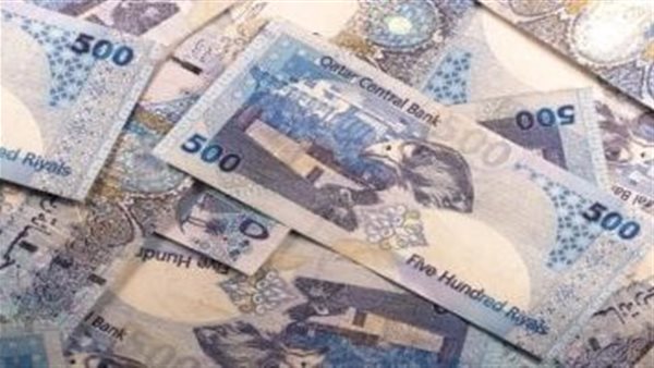 سعر الريال القطري أمام الجنيه المصري في تعاملات اليوم الخميس 16-1-2025 5 سعر الريال القطري أمام الجنيه المصري في تعاملات اليوم الخميس 16-1-2025