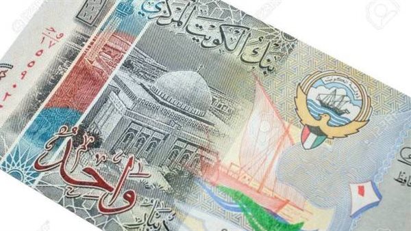 سعر الدينار الكويتي أمام الجنيه المصري في تعاملات اليوم الخميس 16-1-2025 5 سعر الدينار الكويتي أمام الجنيه المصري في تعاملات اليوم الخميس 16-1-2025