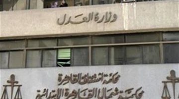 “مبتصرفش عليا”.. محاكمة المتهم بقتل طليقته في الأزبكية..اليوم