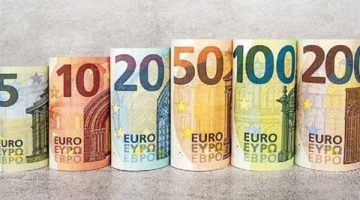 سعر اليورو أمام الجنيه المصري في تعاملات اليوم الخميس 16-1-2025