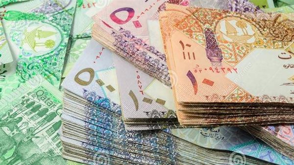 سعر الريال القطري اليوم الخميس 16-1-2025 في البنك المركزي المصري 5 سعر الريال القطري اليوم الخميس 16-1-2025 في البنك المركزي المصري