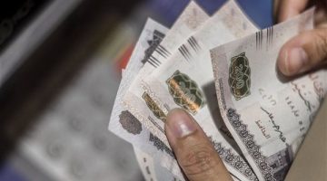 استثمار بعائد مرتفع وشروط مرنة.. وديعة بعائد مميز من هذا البنك