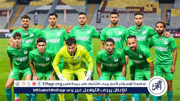 تشكيل المصري لمباراة فاركو بالجولة الثامنة من الدوري 5 تشكيل المصري لمباراة فاركو بالجولة الثامنة من الدوري