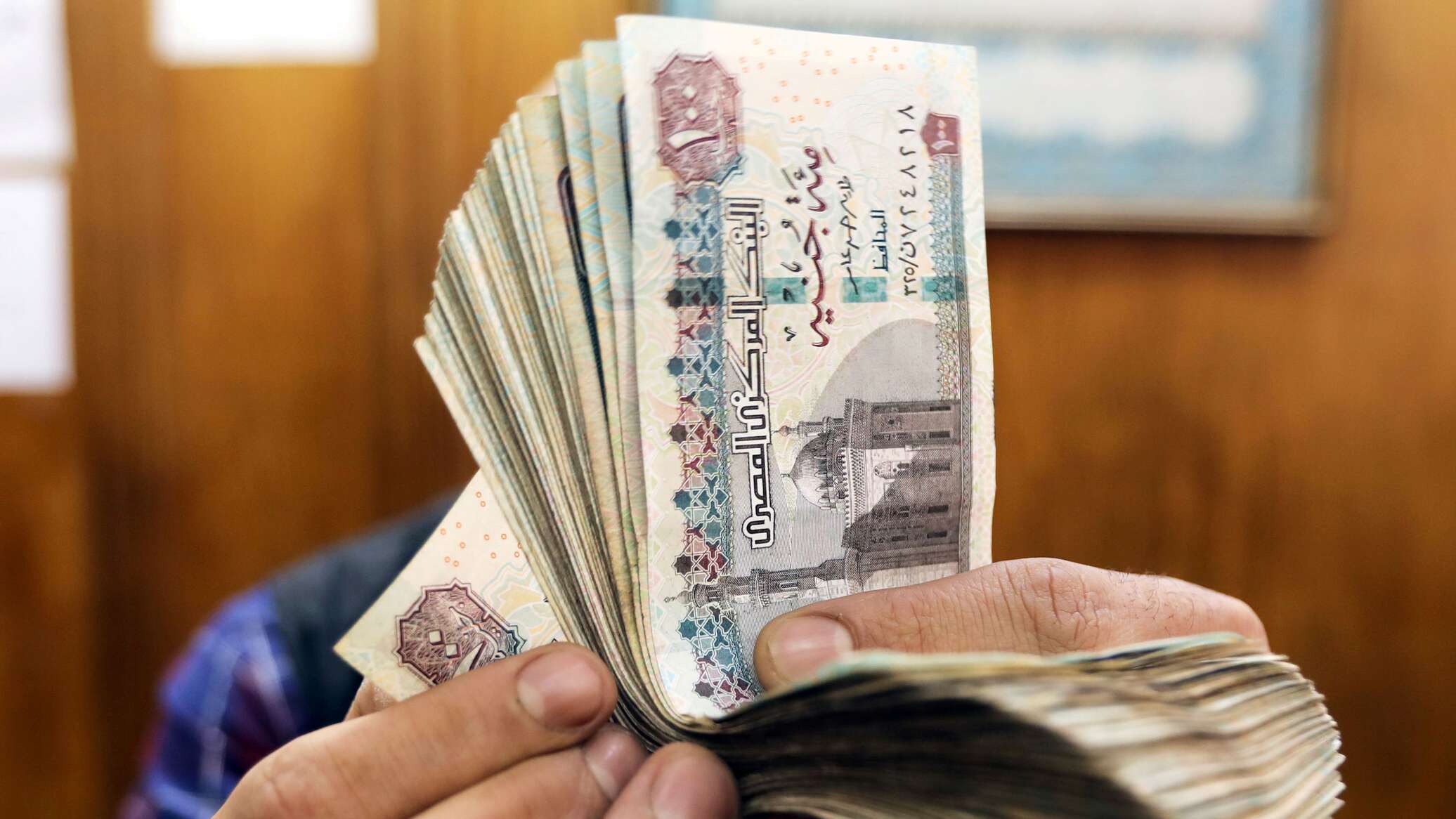 منتظر بنسبة 100%.. مسؤول يعلن زيادة المرتبات للقطاع الحكومي والخاص بتوجيهات رئاسية 5 منتظر بنسبة 100%.. مسؤول يعلن زيادة المرتبات للقطاع الحكومي والخاص بتوجيهات رئاسية
