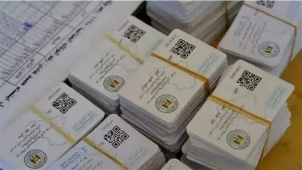 بعد تطبيقه في بورسعيد.. ماهي خدمات الكارت الموحد لكل مواطن؟ 7 الكارت الموحد 2025