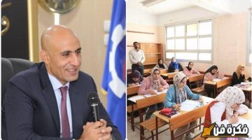 بعد إعلان البكالوريا: 5 قرارات عاجلة تصدرها الوزارة رسميا بشأن امتحانات الثانوية العامة تنفذ بهذا الموعد
