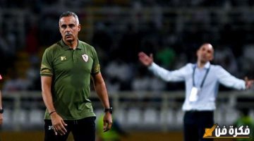 لـ عنة الزمالك تصيب جوميز.. اعرف قرار الفيفا ضده بعد خسارة فريقه في الدوري السعودي بـ تسعة أهداف