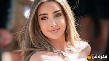 هدية من عائلة سعودية لـ هنا الزاهد تجعل تامر أمين يخرج عن صمته ويهاجمها.. لماذا؟
