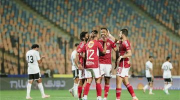 الأهلي يواجه الجونة بطموح الحافظ على صدارة الدوري المصري