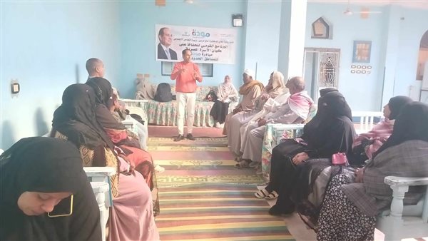 برنامج "مودة "يطلق المرحلة الثانية من مبادرة المناطق الحدودية 5 برنامج “مودة “يطلق المرحلة الثانية من مبادرة المناطق الحدودية