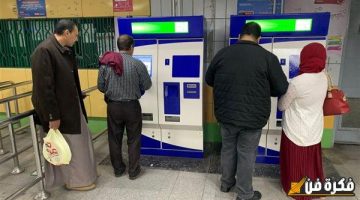قائمة بأسعار تذاكر المترو والإشتراكات الشهرية والسنوية لجميع الخطوط .. بعد الزيادة الأخيرة