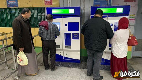 قائمة بأسعار تذاكر المترو والإشتراكات الشهرية والسنوية لجميع الخطوط .. بعد الزيادة الأخيرة 5 قائمة بأسعار تذاكر المترو والإشتراكات الشهرية والسنوية لجميع الخطوط .. بعد الزيادة الأخيرة