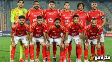 هتشوف الماتش ببلاش : موعد مباراة الأهلي وأورلاندو ومفاجأة بشان القنوات الناقلة مجاناً وموقف إمام عاشور بعد اصابته “مواجهة حاسمة على صدارة دوري الأبطال”