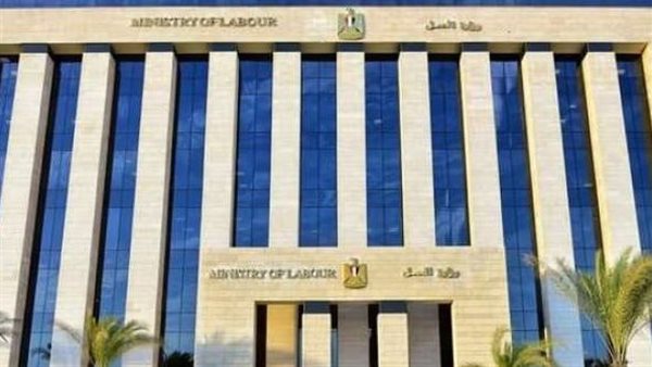 عاجل.. وزارة العمل تعلن عن آخر فرصة لتلقى الطلبات لوظائف اليونان 5 عاجل.. وزارة العمل تعلن عن آخر فرصة لتلقى الطلبات لوظائف اليونان
