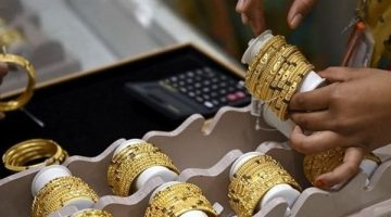 عاجل.. سعر الذهب اليوم السبت 18 يناير 2025 في مصر بالجنيه والدولار