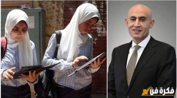 قرار وزاري بـ تعطيل امتحانات الشهادة الاعدادية بهذا اليوم.. وهذه حقيقة تسريب امتحان العربي